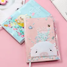 Школьный журнал органайзера аккаунт книга милый резиновый чехол для планировщика принадлежности студенческий блокнот