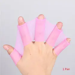 Новое поступление, уникальные Силиконовые перчатки для плавания, перчатки для завивки пальцев, ручные зубчатые ласты, ласты, весло
