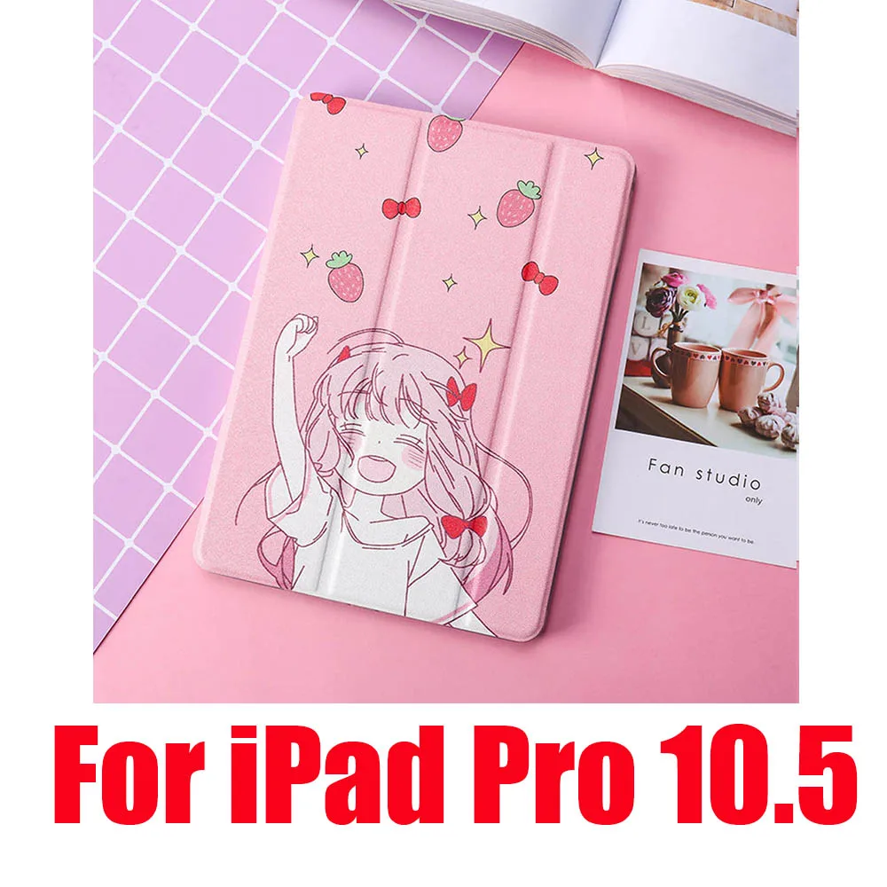 Чехол для iPad 2/3/4 Mini 1 iPad 5 Air iPad iPad 10,5 Pro 9,7 Мягкий противоударный пылезащищенные силиконовые милый пленка с полным покрытием - Цвет: Pink Pro 10.5