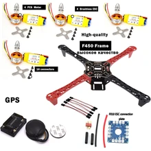F450 Quadcopter Rack Kit Frame APM2 6 and 6M GPS 2212 1000KV HP 30A 1045 prop