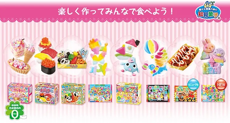 April Du 4pcs  Kids Diy popin cookin Diy fish DIY handmade kitchen to Pretend Toy