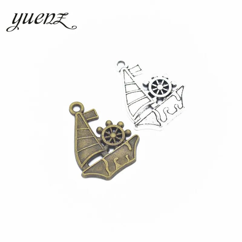 

YuenZ 7pcs Metal Charms Antique Silver color Sailboat Charms Pendant For Jewelry Findings DIY Crafts 28*22mm J204