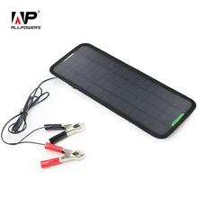 ALLPOWERS Portable Solar Car Battery Charger Automatic 18V 12V 7.5W Solar Panel Charger Battery Maintainer Boat Motorcycle