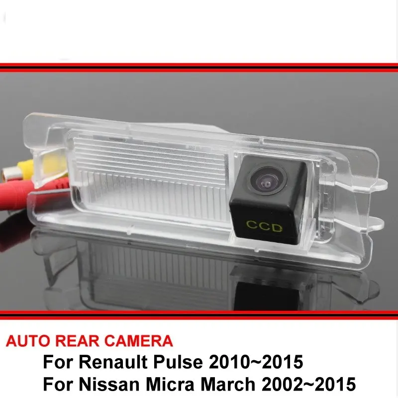 For Renault Pulse Nissan Micra March 02 15 Night Vision Rear View Camera Reversing Car Back up HD CCD Vehicle|Камера для авто| |