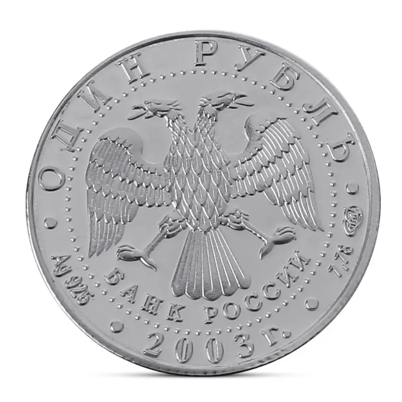 

Christian faith Commemorative Coin Collection Gift Souvenir Art Metal Antiqu