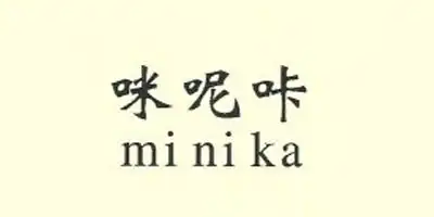 minika