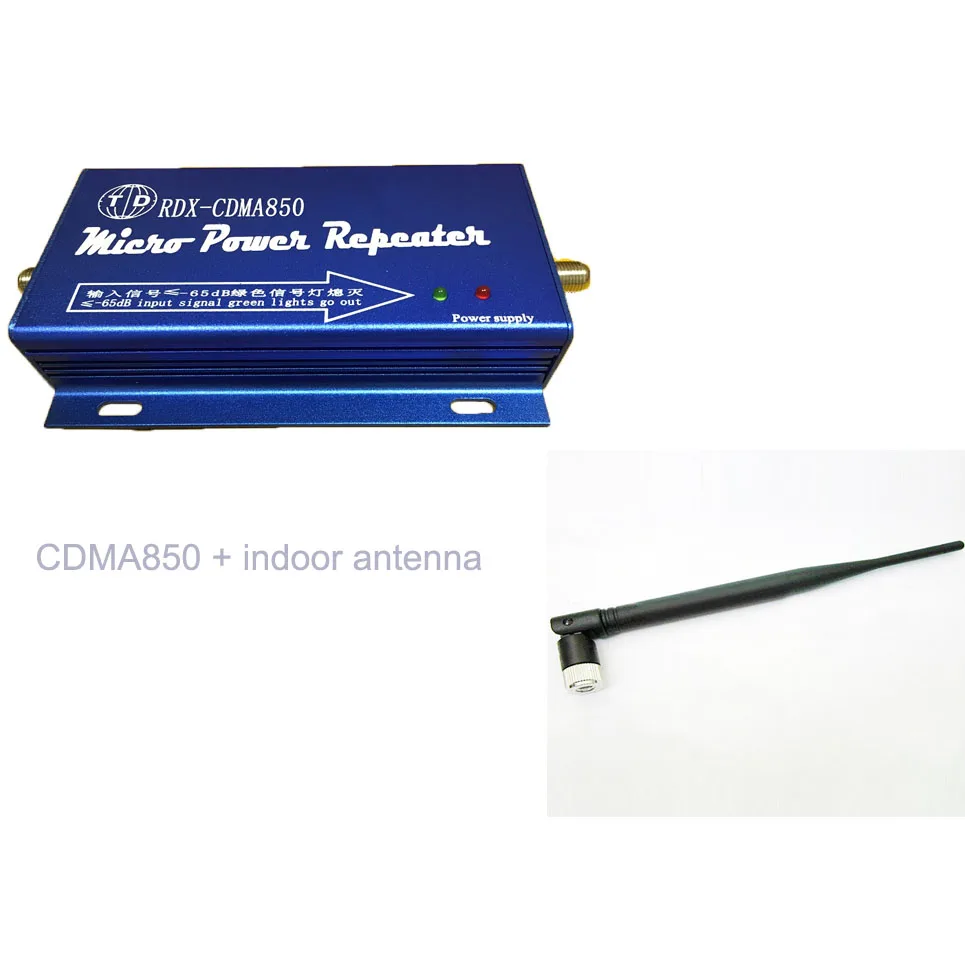 

CDMA repeater 850mhz signal repeater GSM 850 cell/mobile phone repeater cdma850 signal booster amplifier + indoor antenna