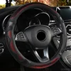 DERMAY Car Steering Wheel Cover Fashion New Cool Style 38cm 4 Colors Durable Braid On Steering Wheel Non-slip Auto Car Protector ► Photo 2/6