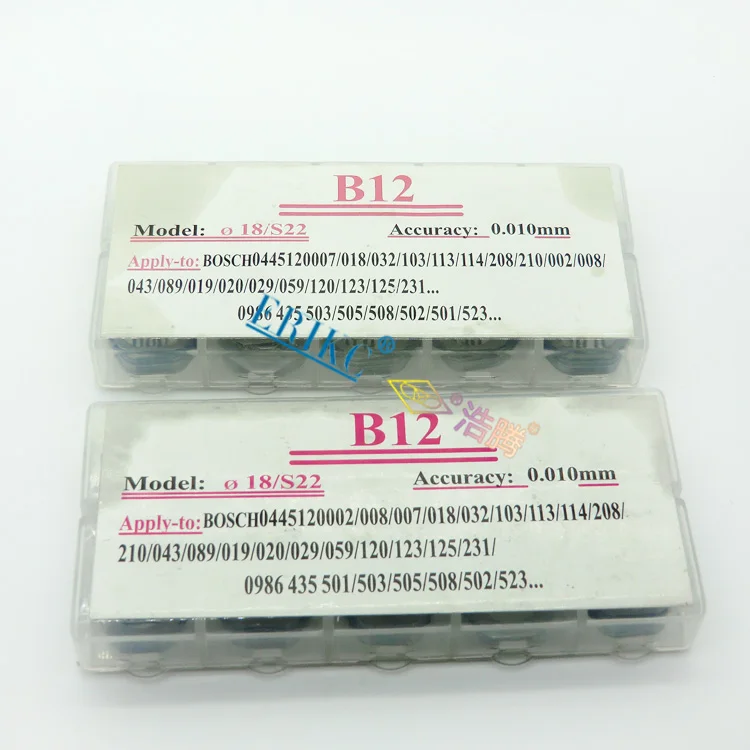  ERIKC B12 CR injector adjustment shims and Injection Lift washer size: 0.95mm--1.04mm for 0445120 s