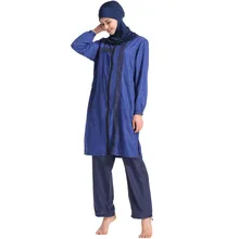 Женский мусульманский купальный костюм с крышкой, однотонный купальник с узором женская пляжная одежда