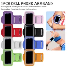 Спортивная сумка на руку для мобильного телефона для мужчин и женщин, набор водонепроницаемых многофункциональных наручных ремней для фитнеса и бега