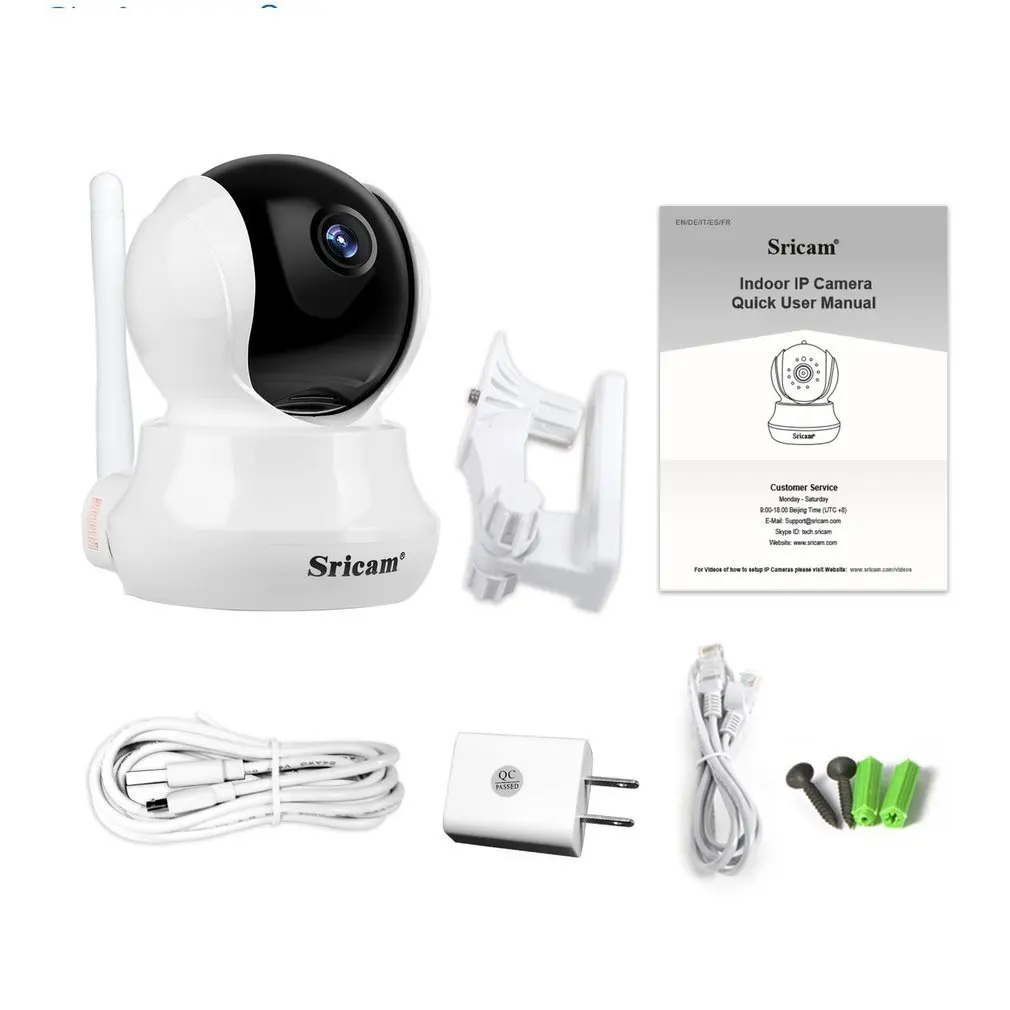 Sricam SP020 HD 1080P WiFi IP комнатная камера безопасности домашнее Видеонаблюдение CCTV Детский Монитор IR-CUT беспроводная камера наблюдения