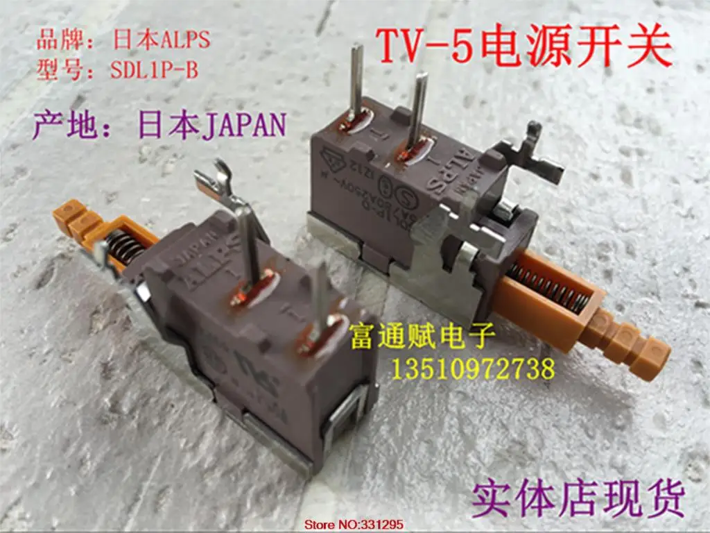 1PCS Original imported power switch SDL1P-B 5A / 80A 250V amplifier chassis TV-5 | Обустройство дома