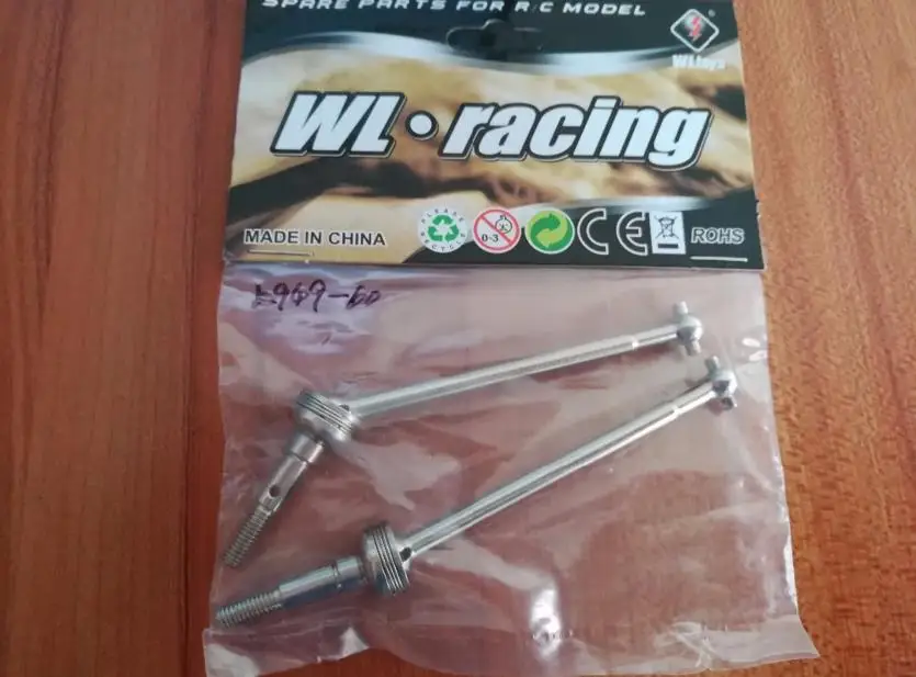 WLtoys K949 10428 A B C запасные части для радиоуправляемых автомобилей задний