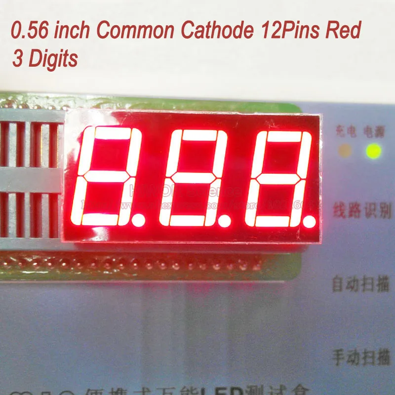 (10 шт./лот светодио дный дисплей 0,56 дюймов 12 контактов 3 цифры биты 7 сегментный светодио дный красный светодиодный дисплей общий катод