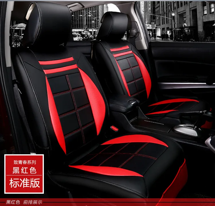 Новые чехлы для сидений автомобиля Кожаная подушка Ford Focus Mondeo Transit Custom Fiesta S MAX Explorer