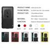 Mobile Phone Accessories