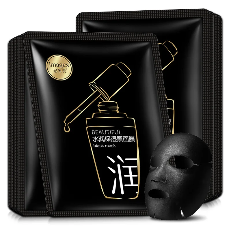 Увлажняющая отбеливающая черная маска светильник увлажняющая для ухода за