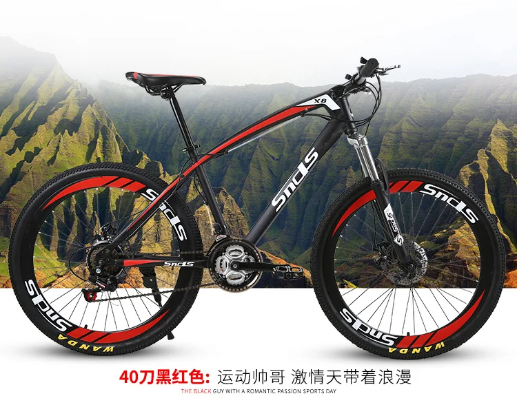Best New brand Carbon Steel Frame Mountain Bike 26 Inch Wheel 21/24/27 Speed Disc Brake Outdoor Downhill MTB Bicicleta Bicycle 22