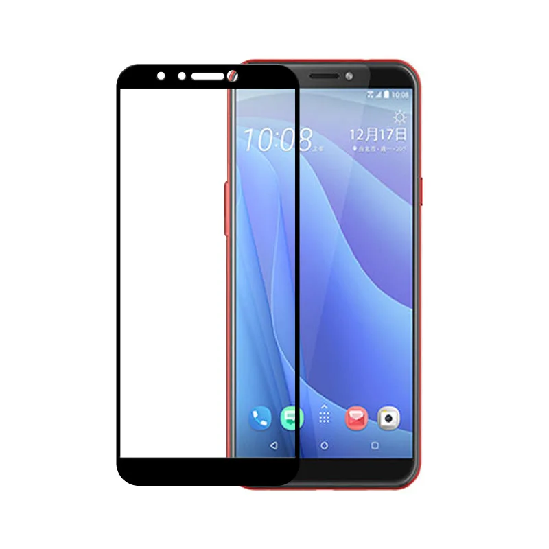 Защитное стекло закаленное 3D 9H для HTC Desire 12S|Защитные стёкла и плёнки| |
