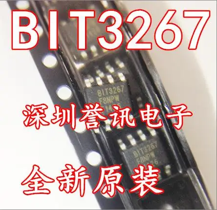 BIT3267 SOP 8 integrated circuit-in Integrated Circuits from Electronic ...