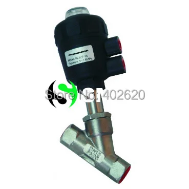 

free shipping 1/2'' Inch Port Pneumatic Angle Seat Piston Valve, DN15 2 way Stainless Steel