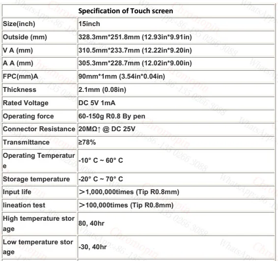 103AF details
