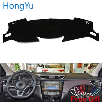

For Nissan Qashqai J11 2016 - 2019 Interior Accessories Auto Car Dashboard Cover Dash Mat Board Pad Carpet Dashmat Anti-UV Mats