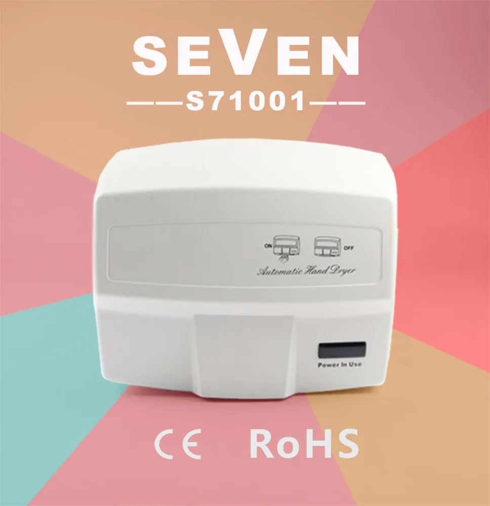 

Free shipping OEM Factory High Quality Electric Metal High Speed Energy Saving Automatic Sensor Hand Dryer For Public Toilet