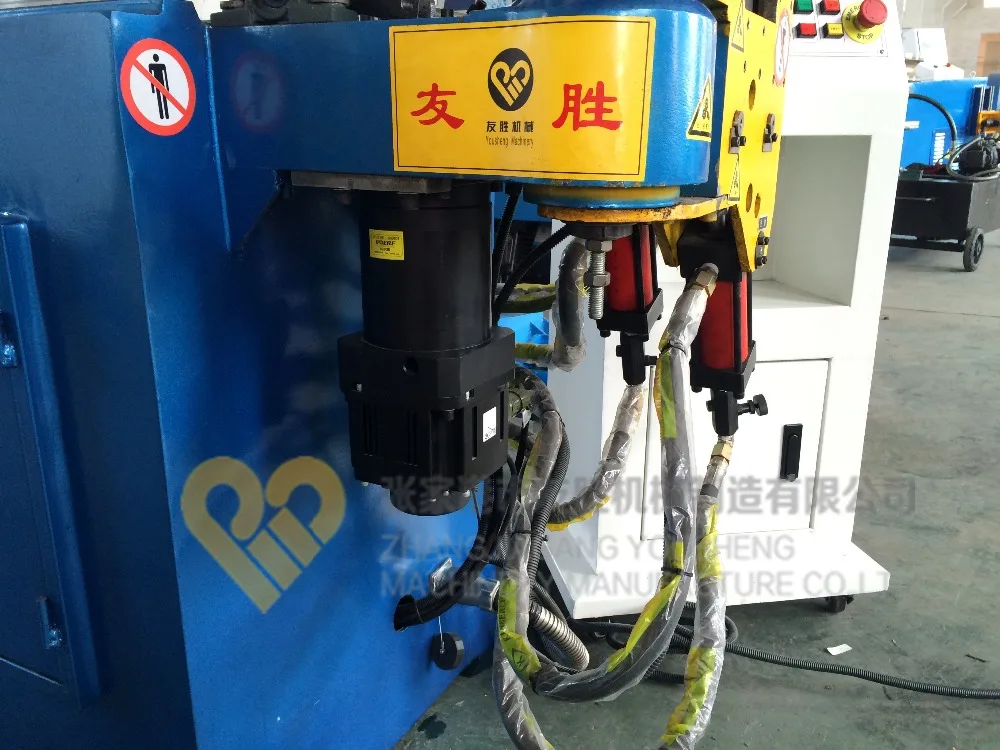 DW-18CNC SERVO MOTOR BENDER (15)