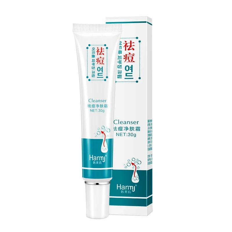 30g Anti Acne Cream Oil Control Shrink Pores Scar Face Care Removal Gel Whitening Moisturizing Hot | Красота и здоровье
