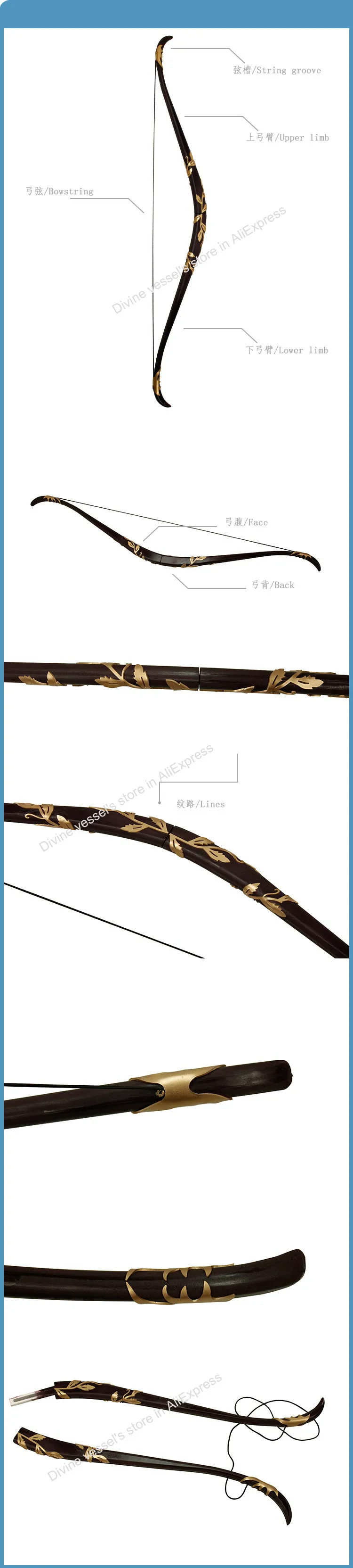ホビットコスプレレゴラスグリーンリーフ武器後ろに反らす弓 Bow Bow Bow Recurvebow Weapon Aliexpress