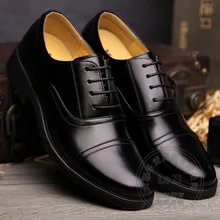 Shoes For Men Most Popular Leather Mens Designer Shoes Designer Brands Value China Thickness Bottom Wear-Resistant Pure Color