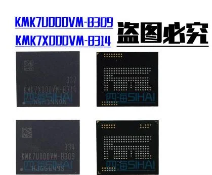 Бесплатная доставка флэш KMK7X000VM B314 для оригинального 8G чип EMMC IC|ic|ic emmcic chip |