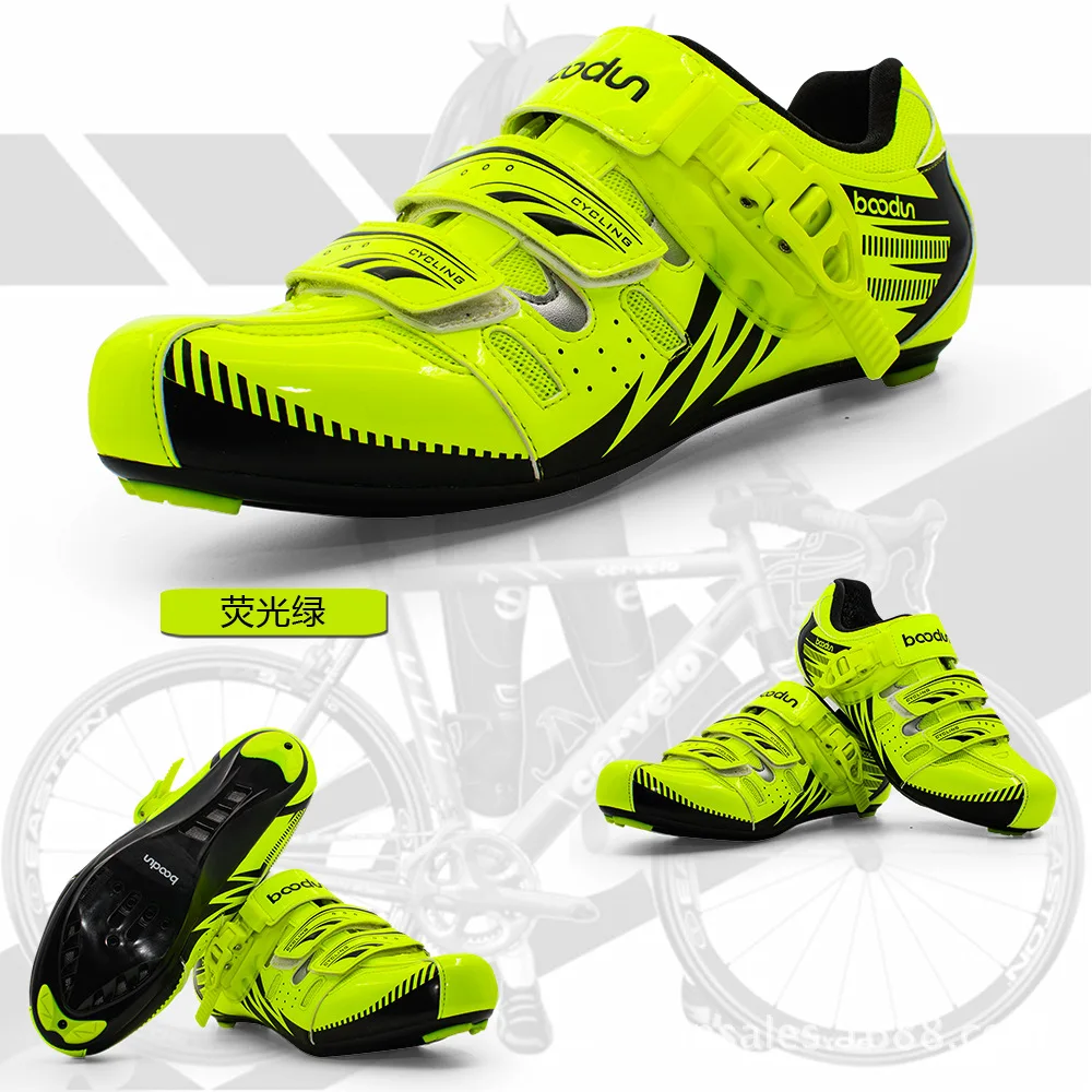 

Bick BOODUN/Boton new bicycle shoes men's road mountain dual-use cycling shoes breathable non-slip lock shoes wholesale