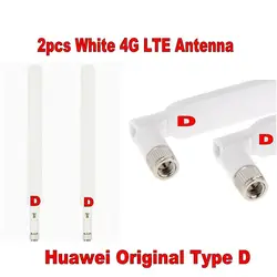 GENUINES huawei B525 B593 B315 B310 белый антенны Пара 2X внешнюю антенну оригинальный Тип D (маршрутизатор/модем не прилагаются)