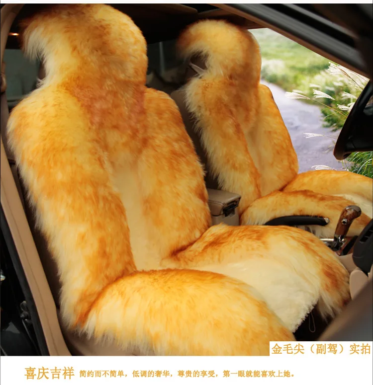 Новый автомобиль Чехлы для сидений мотоциклов шерсть Подушки плюшевые Коврики автомобильные принадлежности автомобильного сиденья