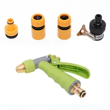 Цинковый сплав автомойка водяной пистолет набор карт домашний многофункциональный водяной пистолет полив сад лес пистолет-распылитель