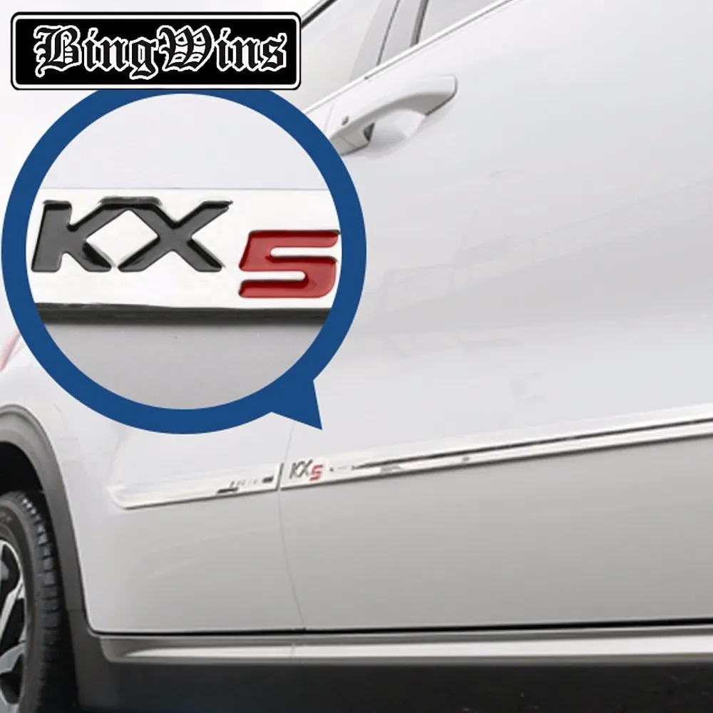 Новые аксессуары для Kia Sportage KX5 Боковая дверь кузова декоративный Молдинг Накладка защита автомобиля Стайлинг