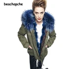 Best Price as low as $242 Wholesale Apparel & Accessories