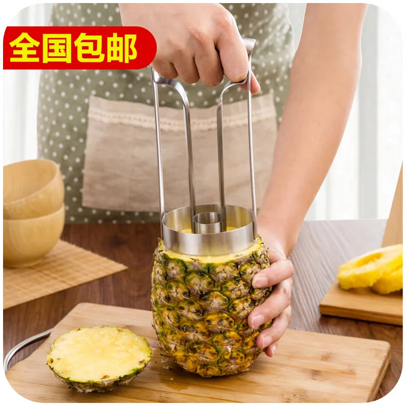 Household stainless steel is cut pineapple peeler knife Barker pineapple cut pineapple peeler