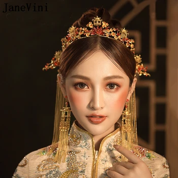 

JaneVini Chinese Luxury Gold Bridal Crown with Earrings Ancient Long Tassels Hairpins Wedding Headband Brides Hair Accessories