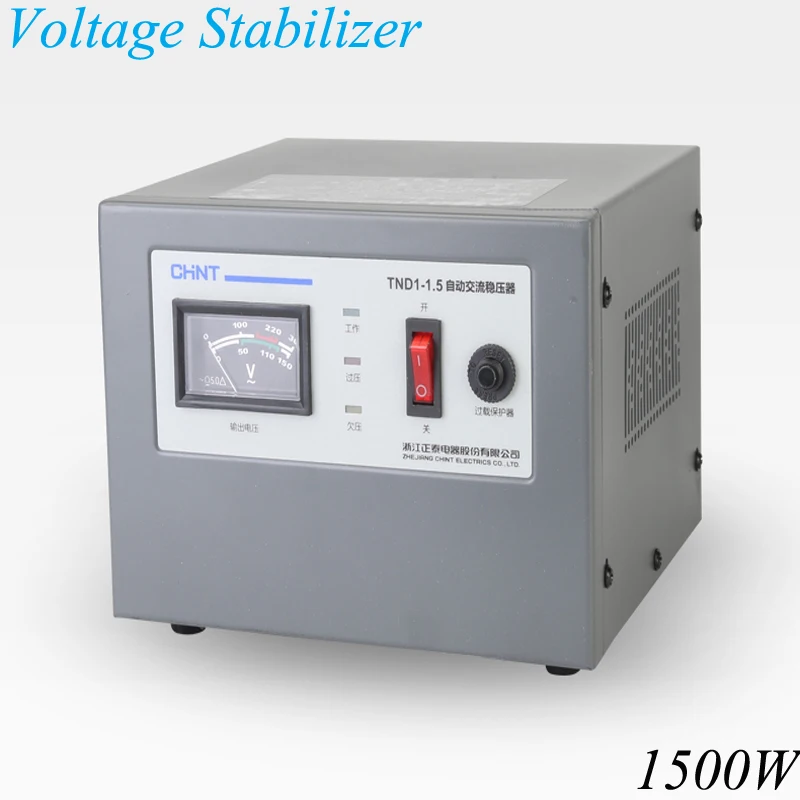 

Voltage Stabilizer With Input Voltage 160V-250V & Output 220V Household Automatic Stabilized Power Supply Tool TND1-1.5