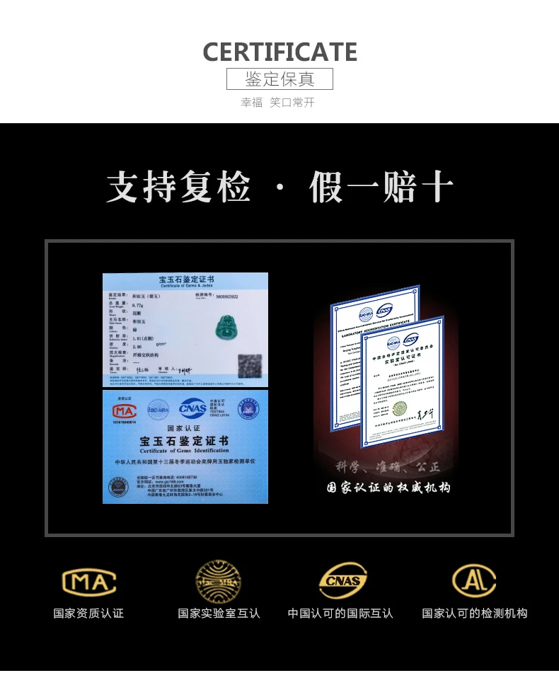 QQ20180321164012