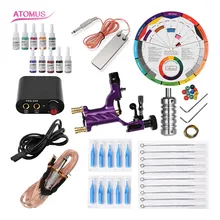 Набор татуагенов Набор татуировок татоо поставки макияж машина таттос стартер Татто ротатива татуагем для начинающих ротационная студия ротат