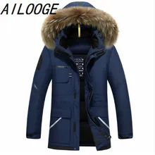 Ailooge толстые Подпушка куртка Для мужчин зима с капюшоном отсоединены теплые Водонепроницаемый большой енот меховой воротник для-30 градусов
