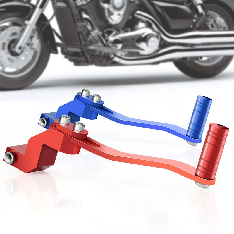 Подходит для 110CC 250CC двигатели мотоциклов ЧПУ складной алюминиевая ШЕСТЕРНЯ