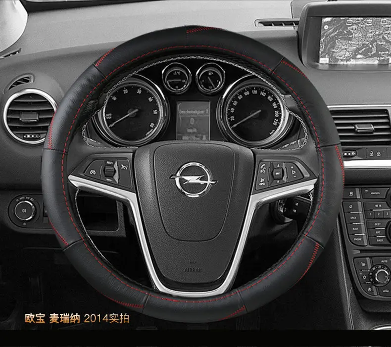 38 см автомобильный geunine кожаный чехол на руль для opel corsa mokka insignia vivaro zafira b meriva аксессуары 2009 - Название цвета: 38cm