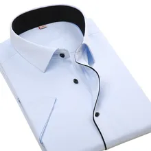 Мужская рубашка с коротким рукавом Повседневная новая дизайнерская чисто белое Формальное Деловое платье рубашки тонкая Модная рубашка для отдыха большие размеры XXXL 4XL