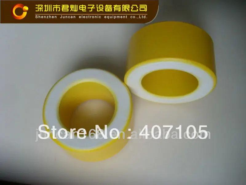 

T106-26A High strenth soft magnetic iron core
